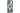 UAG Back Cover Essential Armor MS iPhone 17 Ash