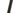 tolino Eingabestift Stylus Schwarz