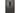 Shure Mikrofon SUPER 55